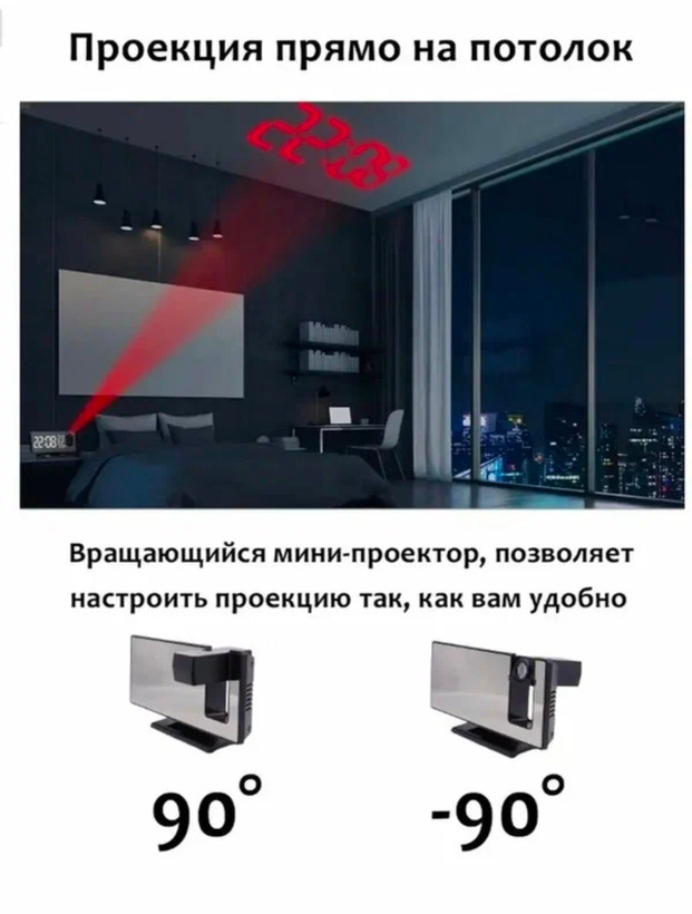 ساعت دیجیتال آینهای لیزردارDS3815LP_C